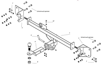 Фаркоп БИЗОН / BIZON FA 0590-E для Hongqi HS5